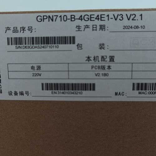 议价格林威尔工业网关GPN710-B-44E1-V3GPN710B44E1V3