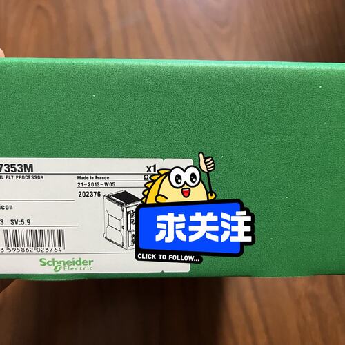 议价PLC模块TM3AI2HTM3AI4TM3AI8