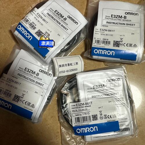议价位移传感器E3ZM-B61TE3ZM-B61T2ME3ZM-B61T5M