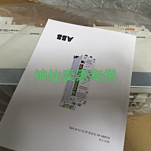 0-04AN-06A0-4MFE180-04AN-06A0-4+L516MFE180-04AN-06A0-4+N8020