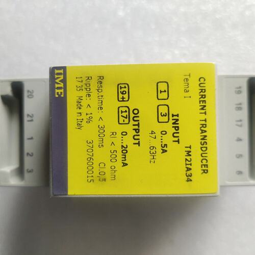 议价IME交流电流变送器TM2IA34TM2IA35TM2IA36