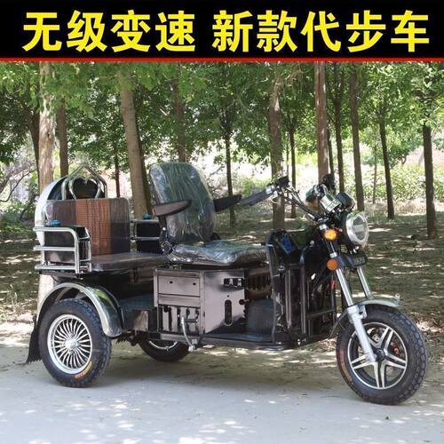 无级变速燃油三轮车家用小型接送孩子老年人带步代棚燃油汽油车