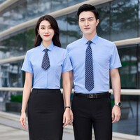 学校教师工作服短袖免烫衬衣正装男女同款职业装衬衫修身刺绣LOGO