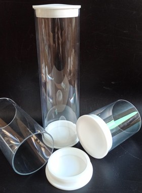 DIY羽毛球筒集球桶透明塑料管高透明PC管带盖子包装塑料管内径66