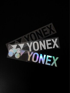羽毛球定制贴纸YOEN反光贴尤尼克贴纸镭射防水PVC炫彩 黑白贴纸