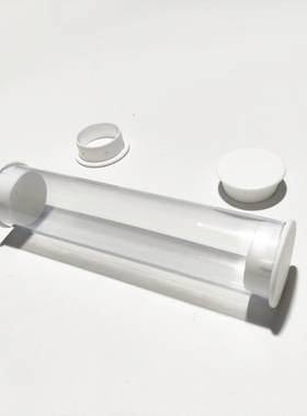 带防尘堵透明塑料管包装管透明PVC材质外径36内径34mm空心管套管