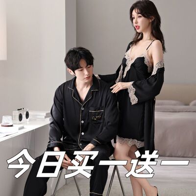 睡衣女带胸垫春秋款高级感男士长袖套装情侣家居服夏性感冰丝睡裙