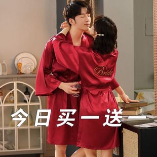 春秋款睡衣女新婚结婚红色新娘晨袍性感吊带裙丝绸男睡袍套装夏季