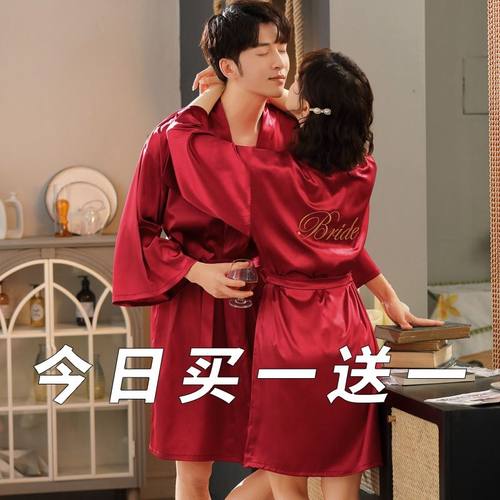 春秋款丝绸睡衣性感女新婚睡袍
