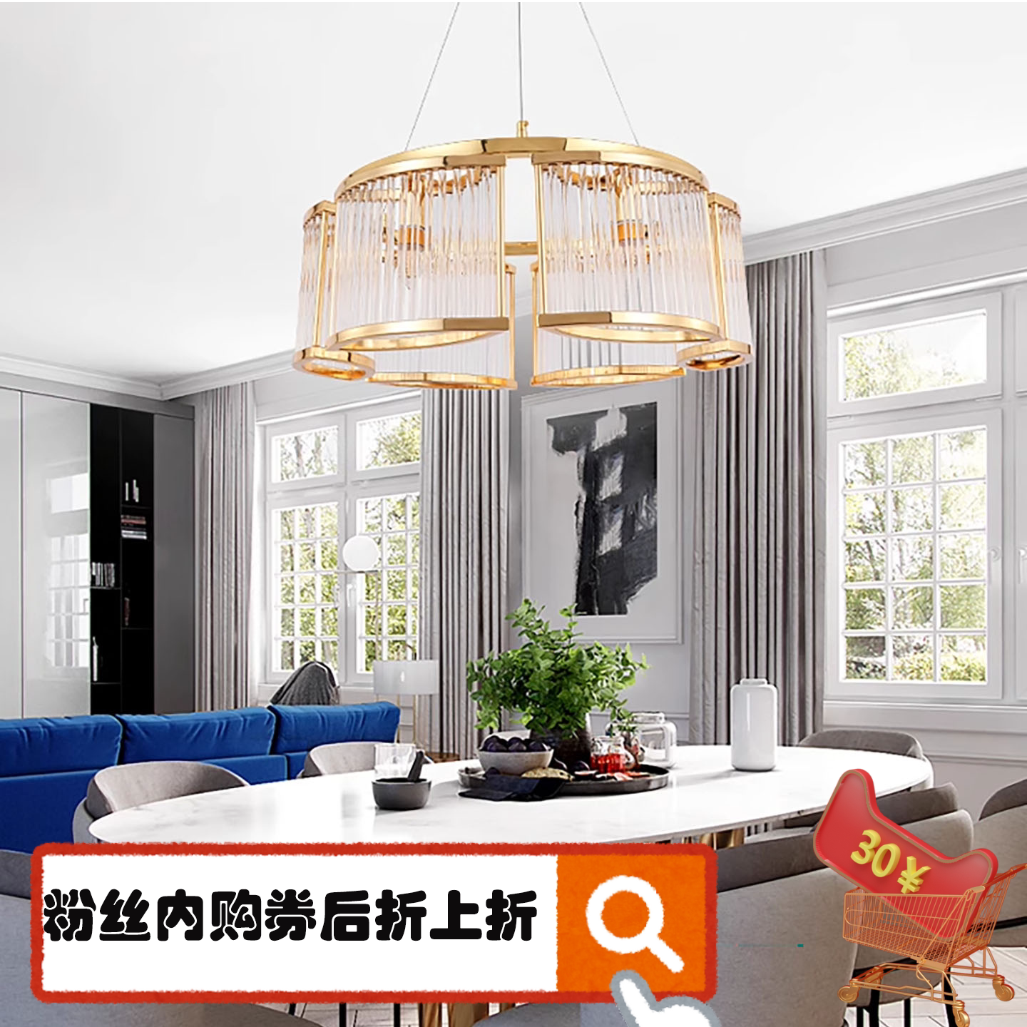 客厅酒店轻奢包厢餐厅水晶吊灯饭店包间灯创意大气个性高档餐厅灯