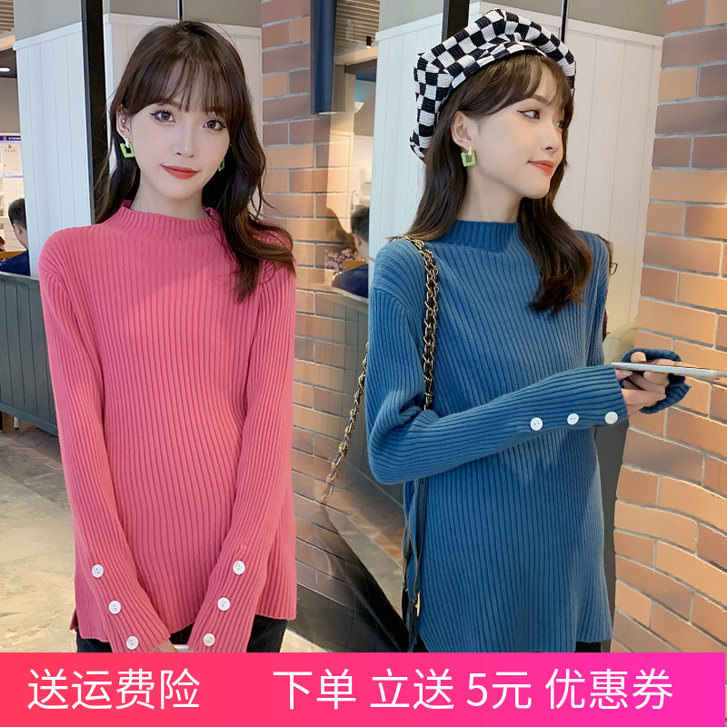 哺乳衣服秋冬时尚外出辣妈款喂奶衣产后长袖外穿针织毛衣加厚上衣