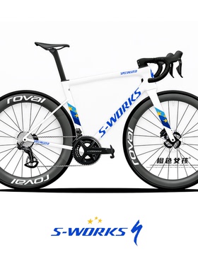 公路自行车欧洲之星涂装贴纸拉花轮圈个性装饰划痕遮挡旧车翻新贴