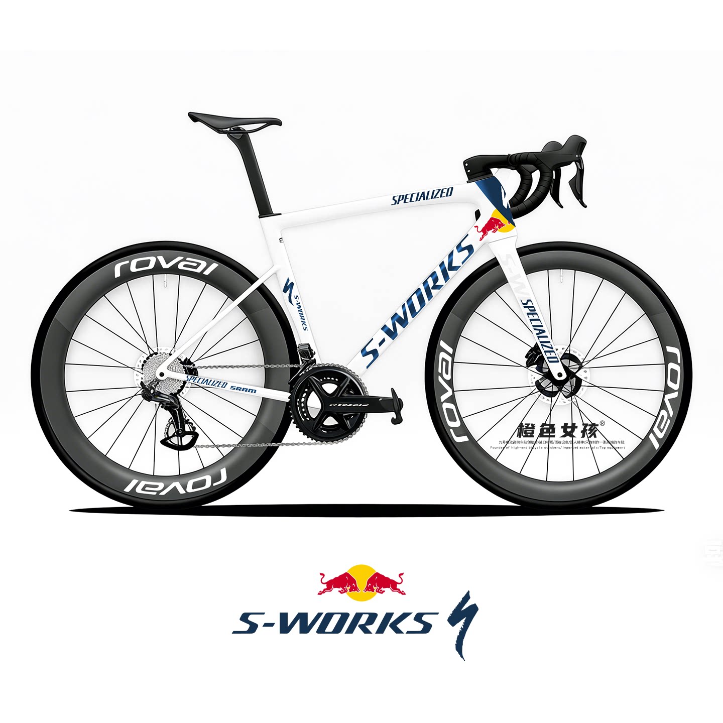 适用于闪电公路自行车贴纸改色喷漆涂装车贴防水防晒LOGO轮圈贴膜