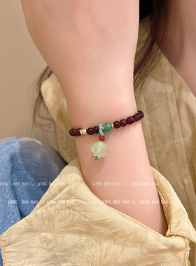 新中式暗红串珠手链女复古高级感