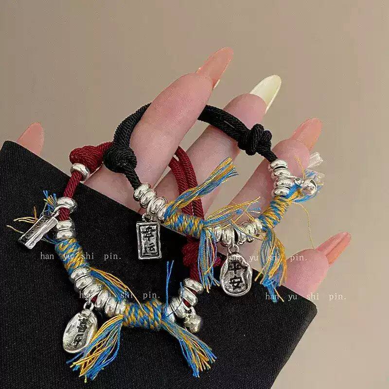 平安小胖福手工编织情侣手链时尚复古铃铛吊坠手绳简约可调节手环