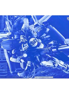 万代现货MG EX-S高达 PB限定 阿尔法任务部队版 1/100 α拼装模型