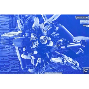 万代现货MG EX-S高达 PB限定 阿尔法任务部队版 1/100 α拼装模型