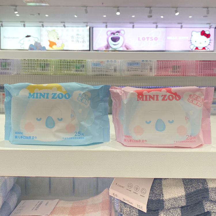名创优品小考拉加大加厚婴儿湿巾
