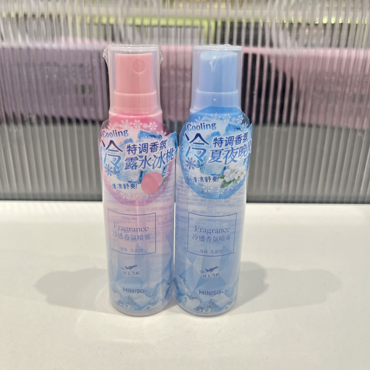 名创优品冷感香氛身体喷雾