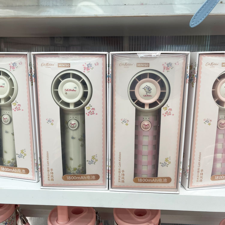 名创优品Cath花园工坊1800mA风扇图片