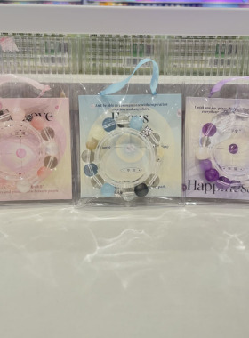 名创优品多巴胺能量手串