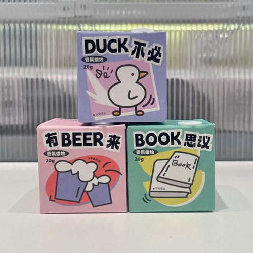 名创优品开熏小破梗系列香氛蜡烛