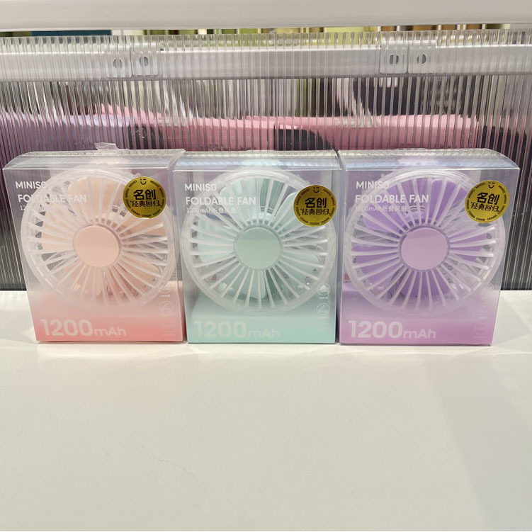 名创优品1200mAh3寸折叠风扇图片