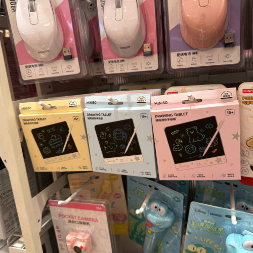 名创优品星星磁吸迷你液晶手绘板