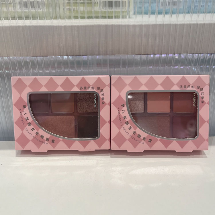 MINISO/名创优品 早八氛围五色眼影盘化妆旅行提亮肤色眼妆便携