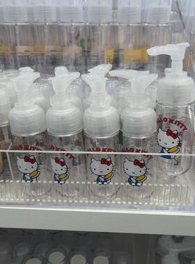 MINISO名创优品Hello Kitty乳液瓶50ml按压分装瓶出差旅行轻便携