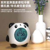 新款 充电创意电子钟表夜光静音闹钟温度多功能老人儿童学生床头钟