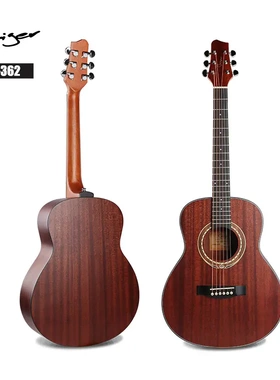 斯麦乐器36寸吉他桃花芯木哑光擦色木吉他初学者入门guitar练习琴