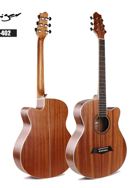 斯麦乐器低弦距吉他木吉它40寸民谣深色初学者演奏专业学生弹唱琴