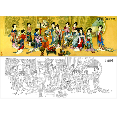 金陵十二钗白描底稿华三川