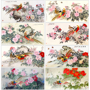 陈军工笔画锦鸡白描底稿牡丹花