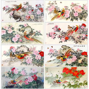 陈军工笔画锦鸡白描底稿国画牡丹花鸟临摹练习样稿实物打印稿8张