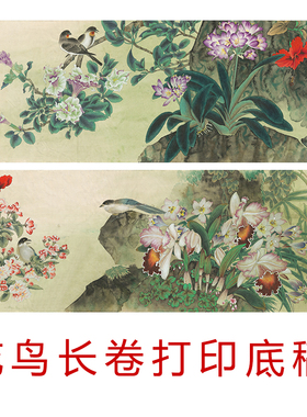 工笔画白描底稿长卷线描