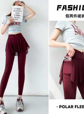 假两件裙裤鲨鱼裤女2026新款春夏薄款高腰外穿运动瑜伽大码打底裤