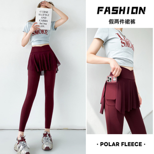 假两件裙裤鲨鱼裤女2026新款春夏薄款高腰外穿运动瑜伽大码打底裤