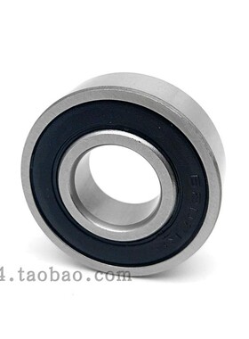 DALUO RMS11 MJ1.3/8 MS12.1/2 34.925*88.9*22.23英制深沟球轴承