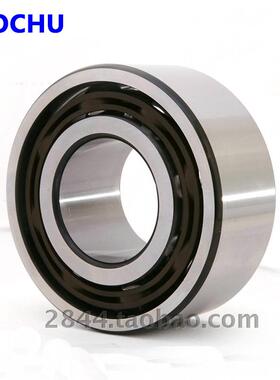 MOCHU 3203ATN9 17*40*17.5 5203 双列角接触球轴承