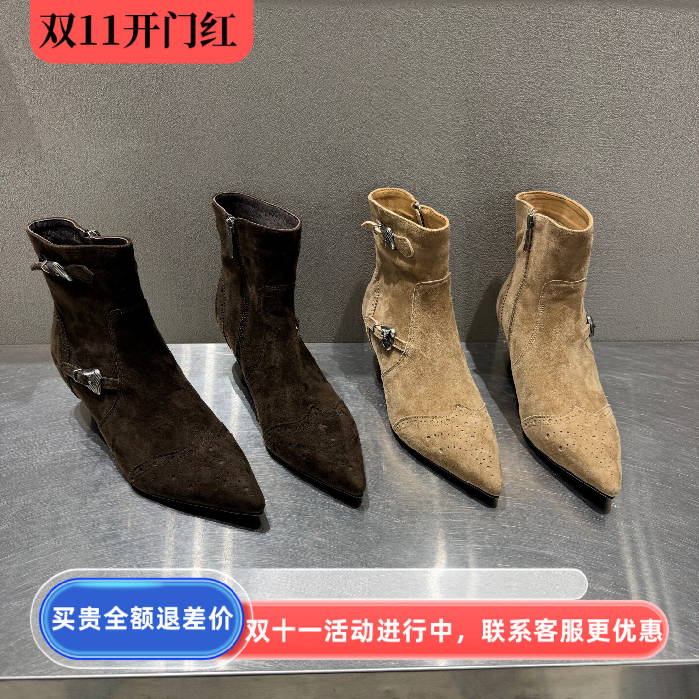 秋冬真皮尖头细跟侧拉链短靴女