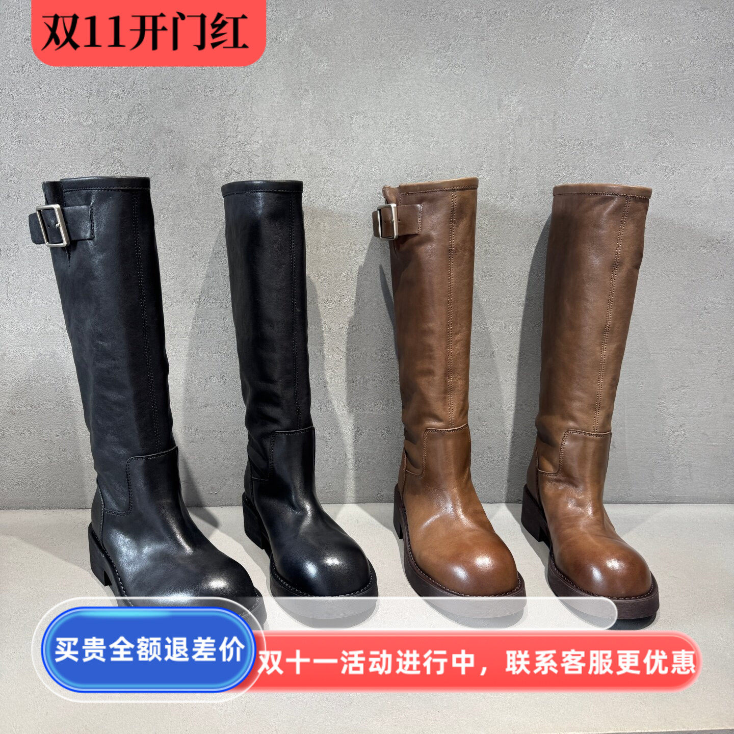 真皮皮带扣粗跟套筒骑士长靴女