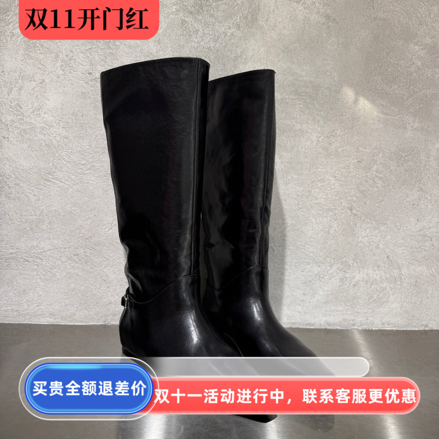 真皮方头内增高显瘦高筒女靴