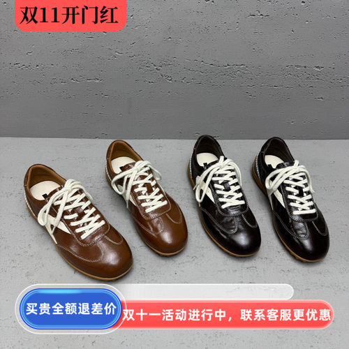 真皮德训鞋女2026秋新款复古拼色