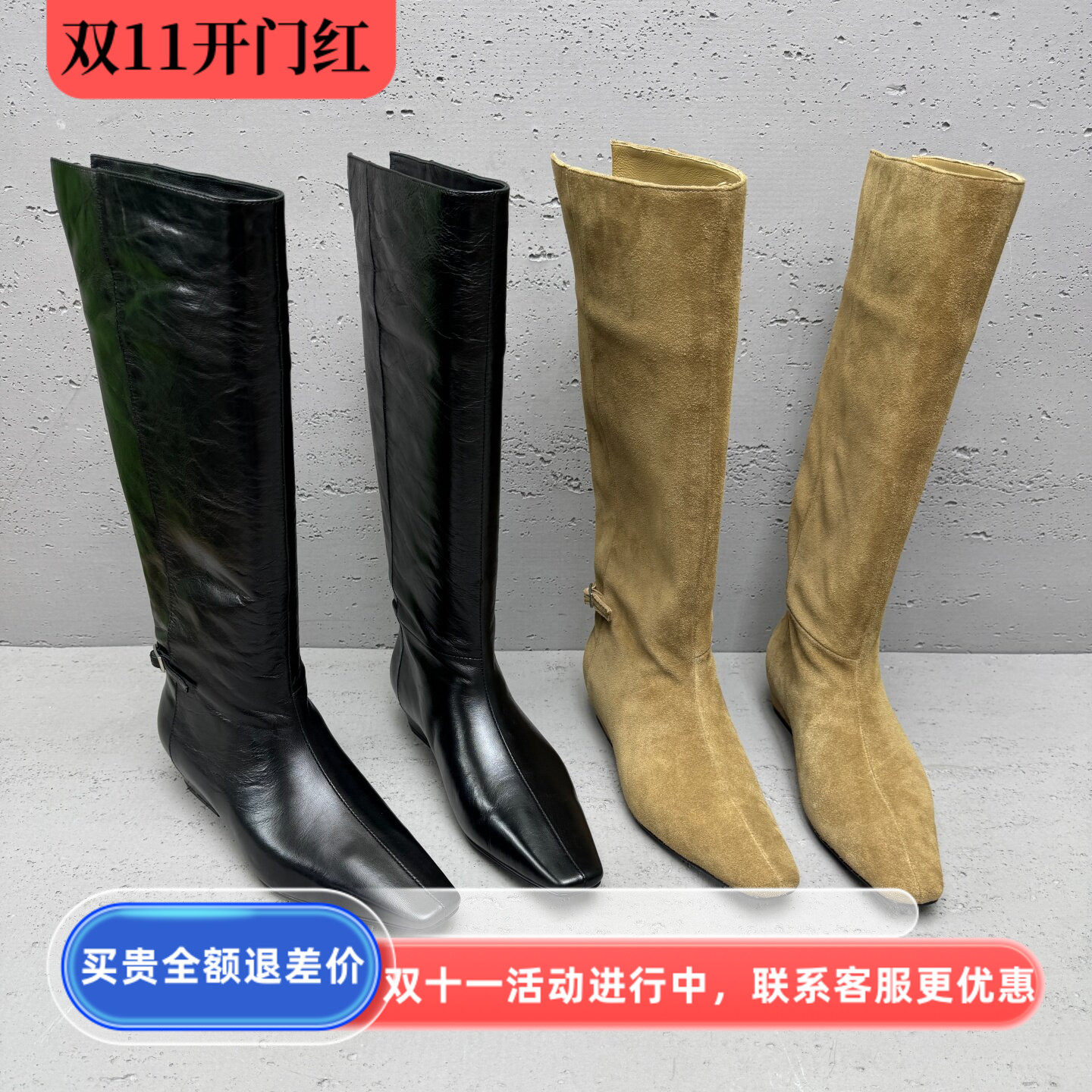 真皮方头中跟显瘦高筒女靴