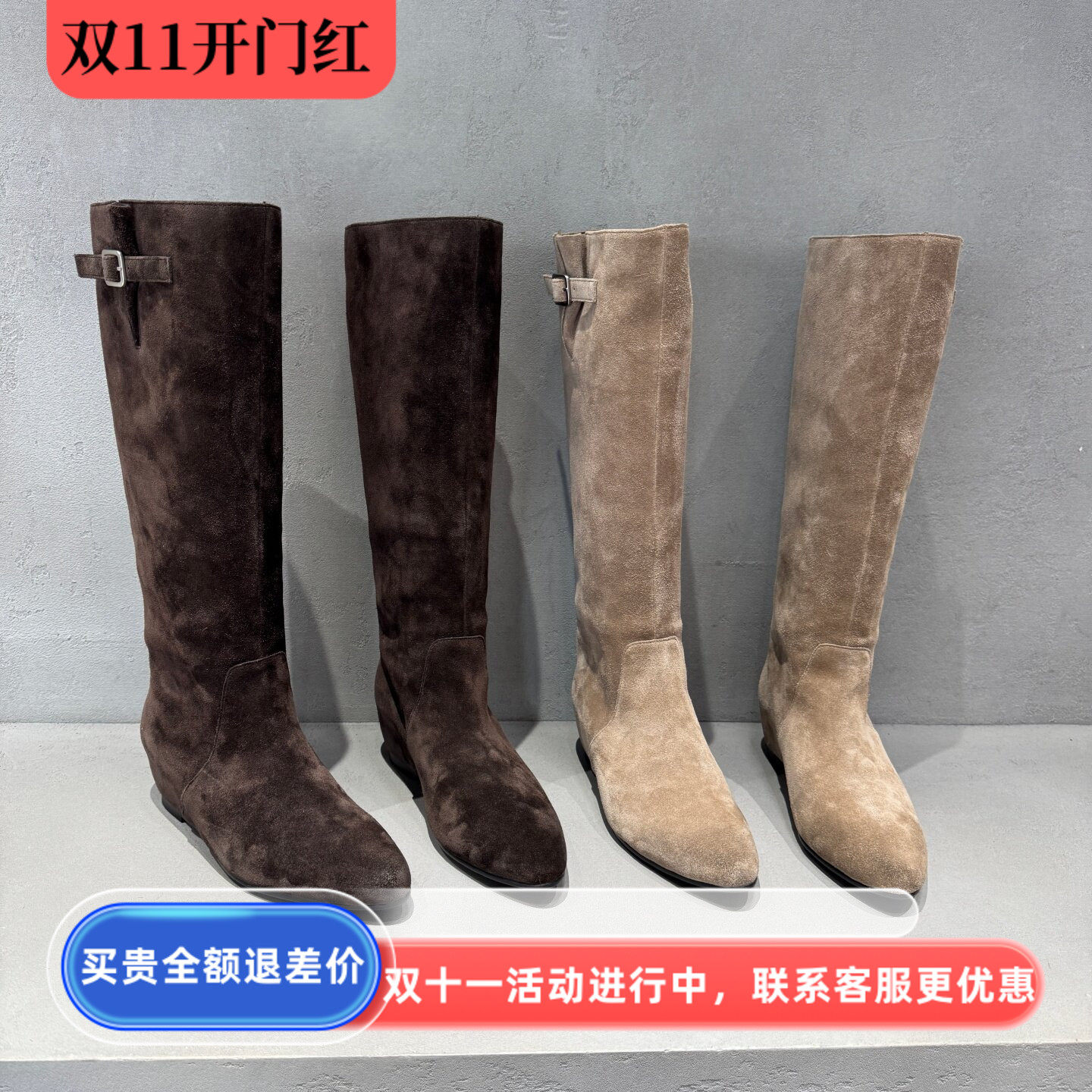 真皮内增高骑士长靴女秋冬百搭