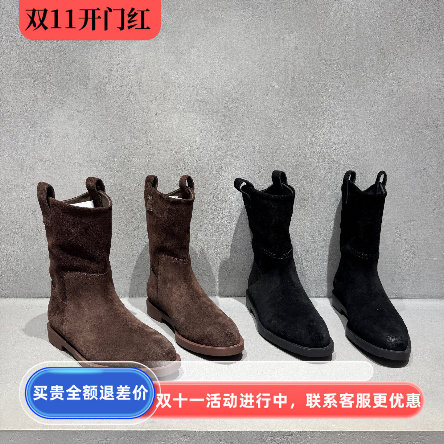 欧货真皮磨砂皮防滑中筒女靴