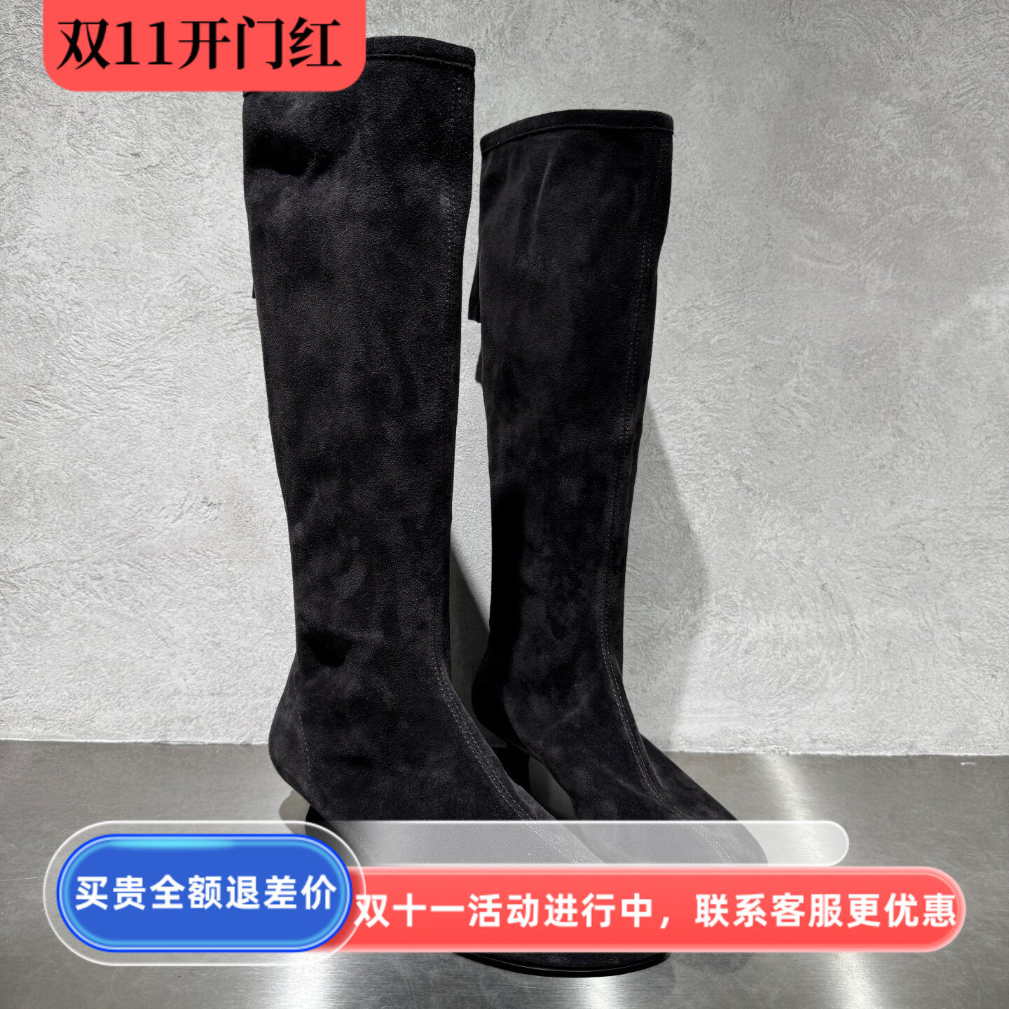 真皮高筒细跟增高瘦瘦女靴