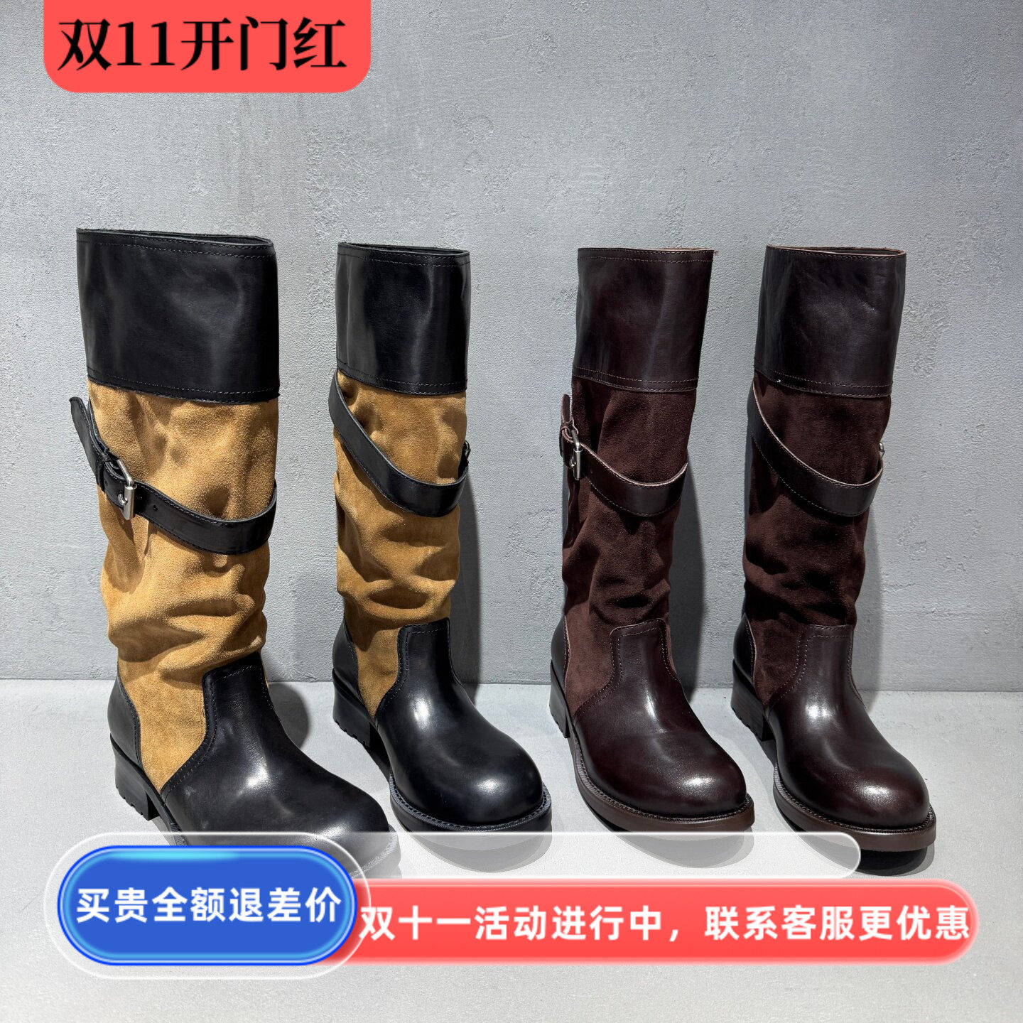 英伦复古真皮增高骑士长靴女